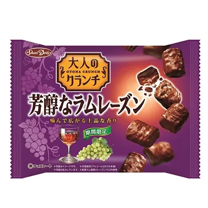 兒童餅干產品包裝原創設計(圖3)