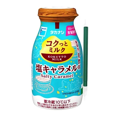 溫州農(nóng)產(chǎn)品包裝設計參考(圖1) 溫州農(nóng)產(chǎn)品包裝設計參考(圖1)