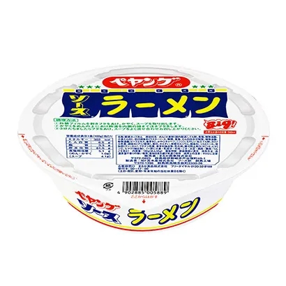 溫州農(nóng)產(chǎn)品包裝設計參考(圖4) 溫州農(nóng)產(chǎn)品包裝設計參考(圖4)