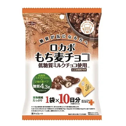 帶有金色格子圖案設計的食品包裝袋(圖3) 帶有金色格子圖案設計的食品包裝袋(圖3)