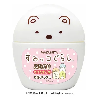 帶有金色格子圖案設計的食品包裝袋(圖5) 帶有金色格子圖案設計的食品包裝袋(圖5)