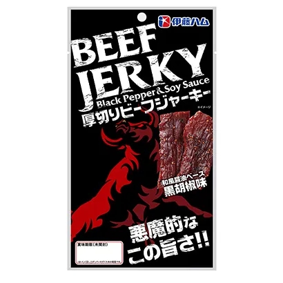 帶有金色格子圖案設計的食品包裝袋(圖2) 帶有金色格子圖案設計的食品包裝袋(圖2)