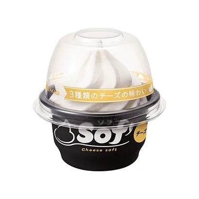 冷凍食品包裝設(shè)計(jì)欣賞(圖5) 冷凍食品包裝設(shè)計(jì)欣賞(圖5)