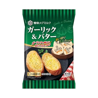 市場受歡迎的食品包裝設(shè)計(jì)(圖2) 市場受歡迎的食品包裝設(shè)計(jì)(圖2)