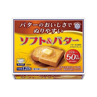 乳制品的包裝創(chuàng)新設(shè)計(jì)(圖5)