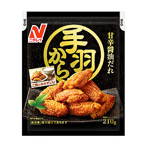 岳陽冷凍食品創意包裝設計(圖3) 岳陽冷凍食品創意包裝設計(圖3)