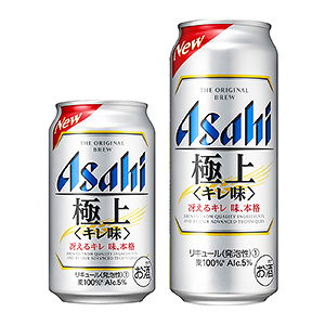 衢州酒水飲料包裝這樣設計(圖4)