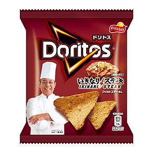 荊州食品飲料創(chuàng)意包裝設計(圖2) 荊州食品飲料創(chuàng)意包裝設計(圖2)