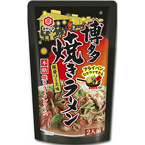 荊州食品飲料創(chuàng)意包裝設計(圖3) 荊州食品飲料創(chuàng)意包裝設計(圖3)