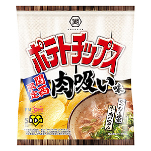 荊州食品飲料創(chuàng)意包裝設計(圖4) 荊州食品飲料創(chuàng)意包裝設計(圖4)