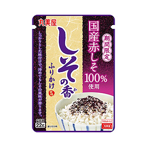 100% 全蔬菜制成的食品包裝設計欣賞(圖3) 100% 全蔬菜制成的食品包裝設計欣賞(圖3)