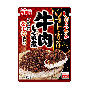 100% 全蔬菜制成的食品包裝設計欣賞(圖4) 100% 全蔬菜制成的食品包裝設計欣賞(圖4)