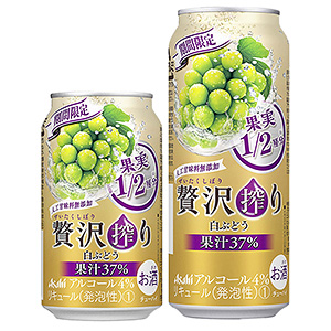 盤錦食品飲料包裝這樣設計(圖5) 盤錦食品飲料包裝這樣設計(圖5)