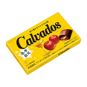 南陽糖果產品創意包裝設計這樣做(圖3) 南陽糖果產品創意包裝設計這樣做(圖3)