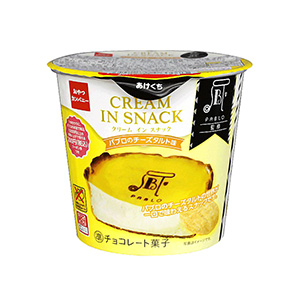 南陽糖果產品創意包裝設計這樣做(圖5) 南陽糖果產品創意包裝設計這樣做(圖5)