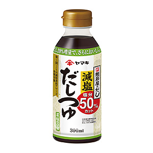 特色調味料產品包裝設計(圖2)