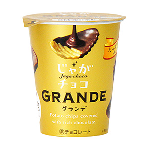 馬鞍山糖果產(chǎn)品創(chuàng)意包裝設(shè)計(jì)(圖2)