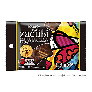 馬鞍山糖果產(chǎn)品創(chuàng)意包裝設(shè)計(jì)(圖4)