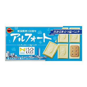 馬鞍山糖果產(chǎn)品創(chuàng)意包裝設(shè)計(jì)(圖5)