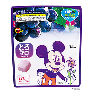 馬鞍山糖果產(chǎn)品創(chuàng)意包裝設(shè)計(jì)(圖3)