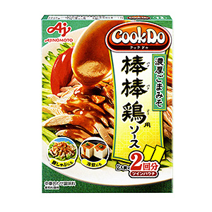 拉面產品包裝這樣設計(圖1)