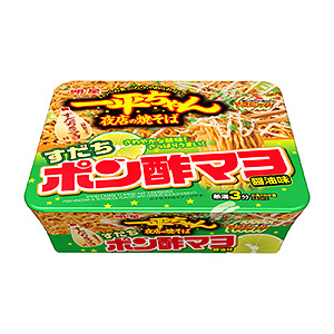 拉面產品包裝這樣設計(圖3)