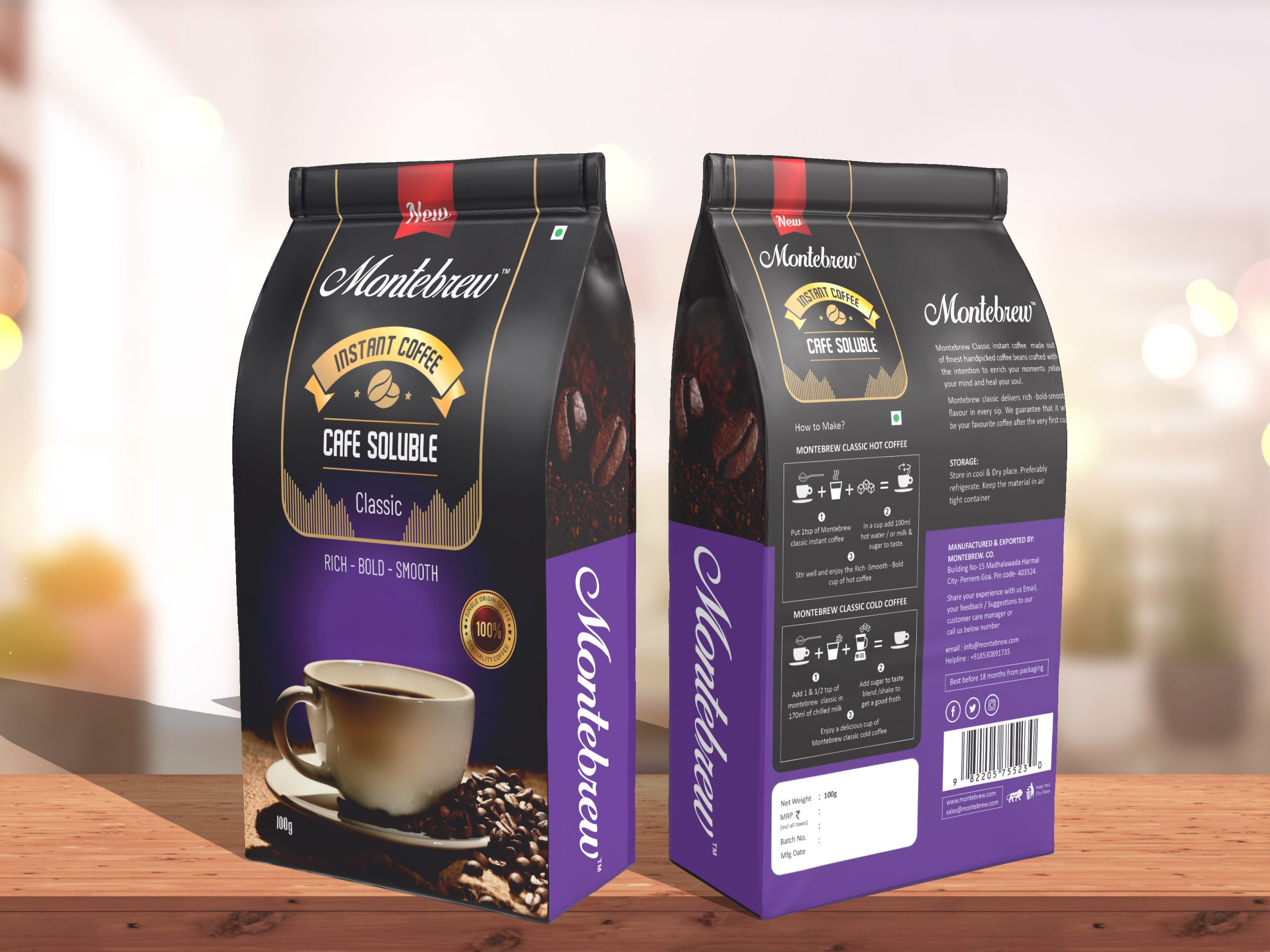 速溶咖啡包裝這樣設計很有高級感(圖2) 速溶咖啡包裝這樣設計很有高級感(圖2)