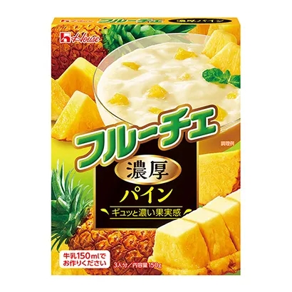風味小食品包裝設(shè)計(圖4) 風味小食品包裝設(shè)計(圖4)