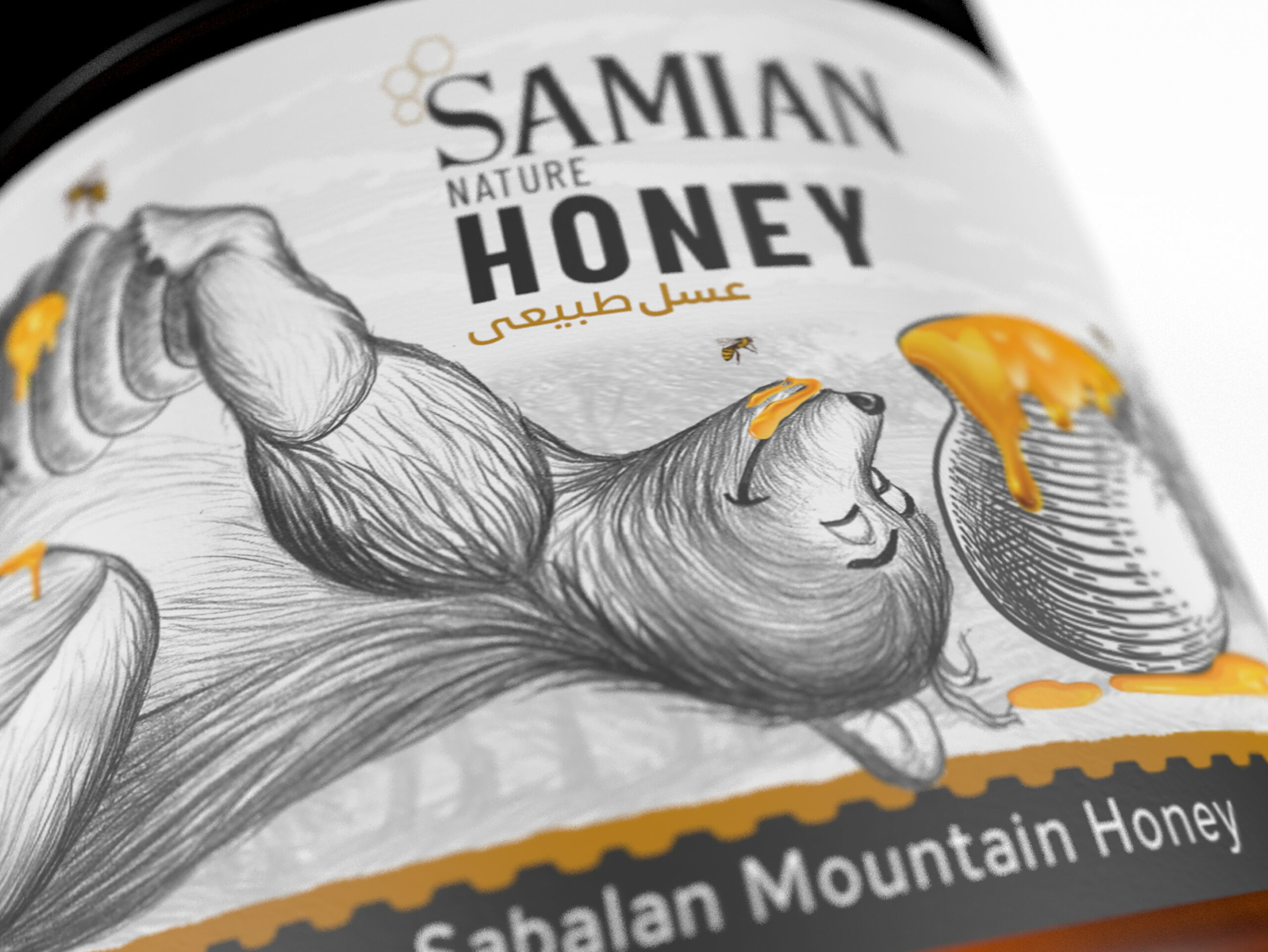 鉛筆素描畫的蜂蜜包裝設(shè)計與眾不同(圖5) 鉛筆素描畫的蜂蜜包裝設(shè)計與眾不同(圖5)