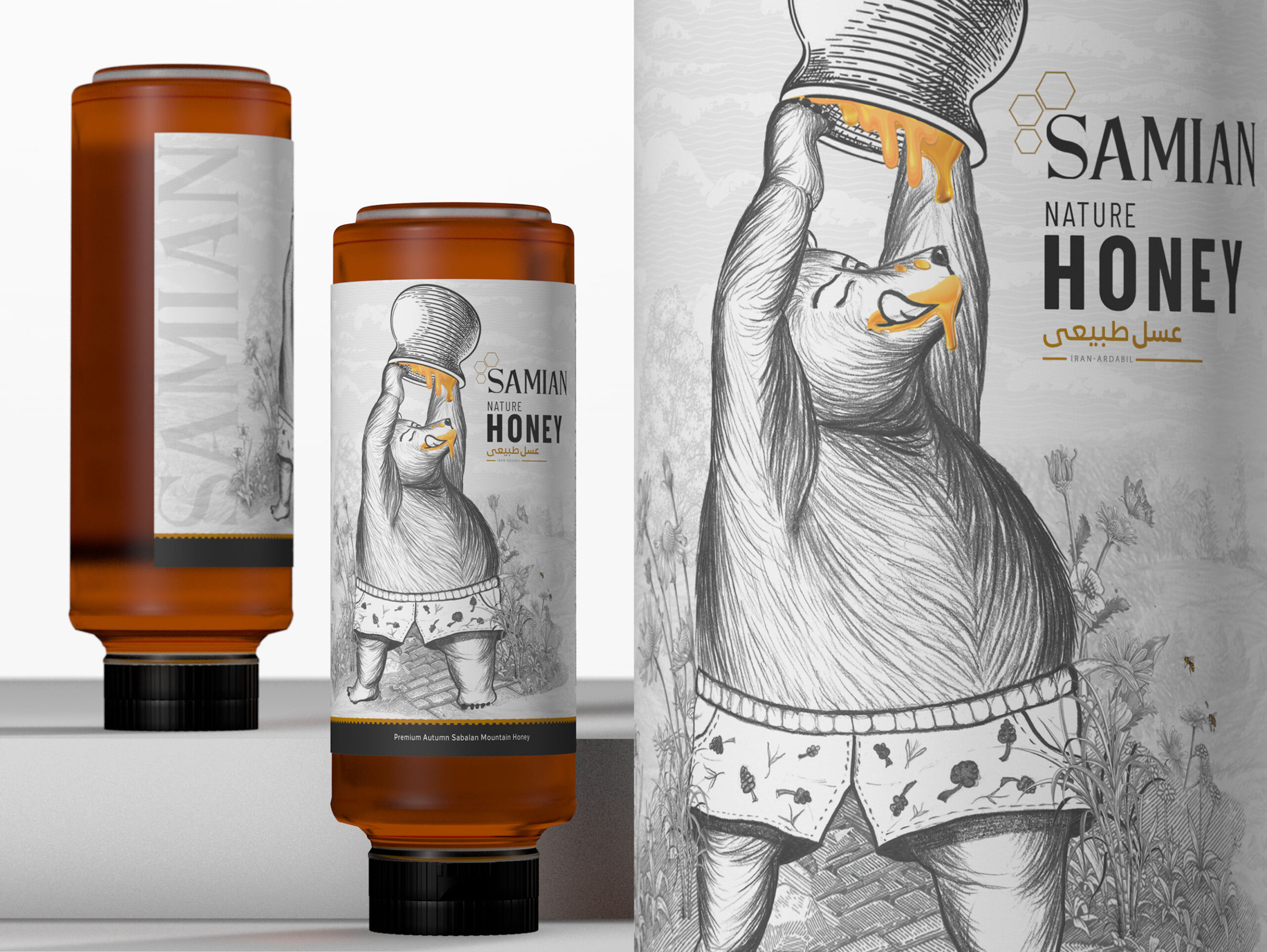 鉛筆素描畫的蜂蜜包裝設(shè)計與眾不同(圖6) 鉛筆素描畫的蜂蜜包裝設(shè)計與眾不同(圖6)