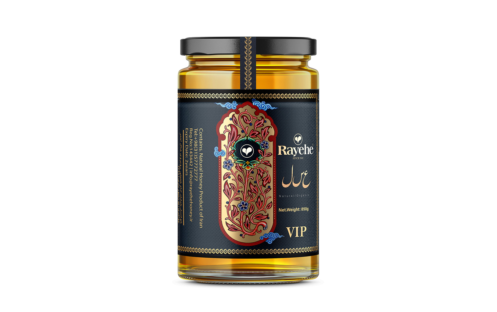 蜂蜜創意包裝設計這樣做簡約又奢華(圖7)