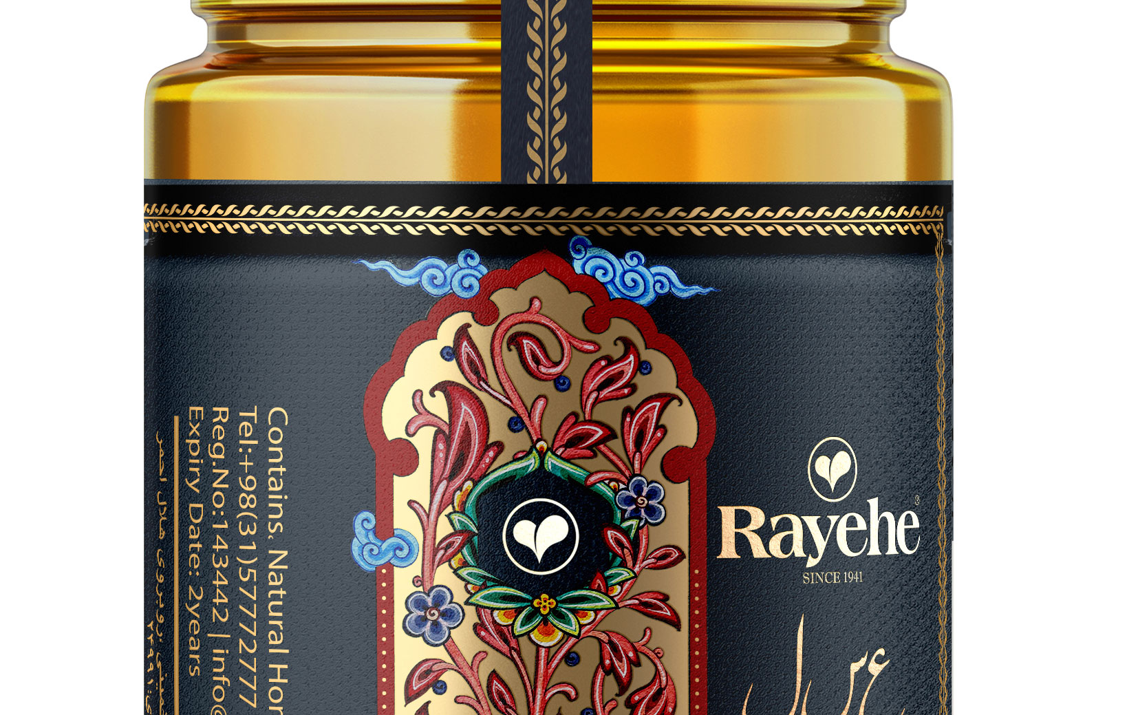 蜂蜜創意包裝設計這樣做簡約又奢華(圖5)