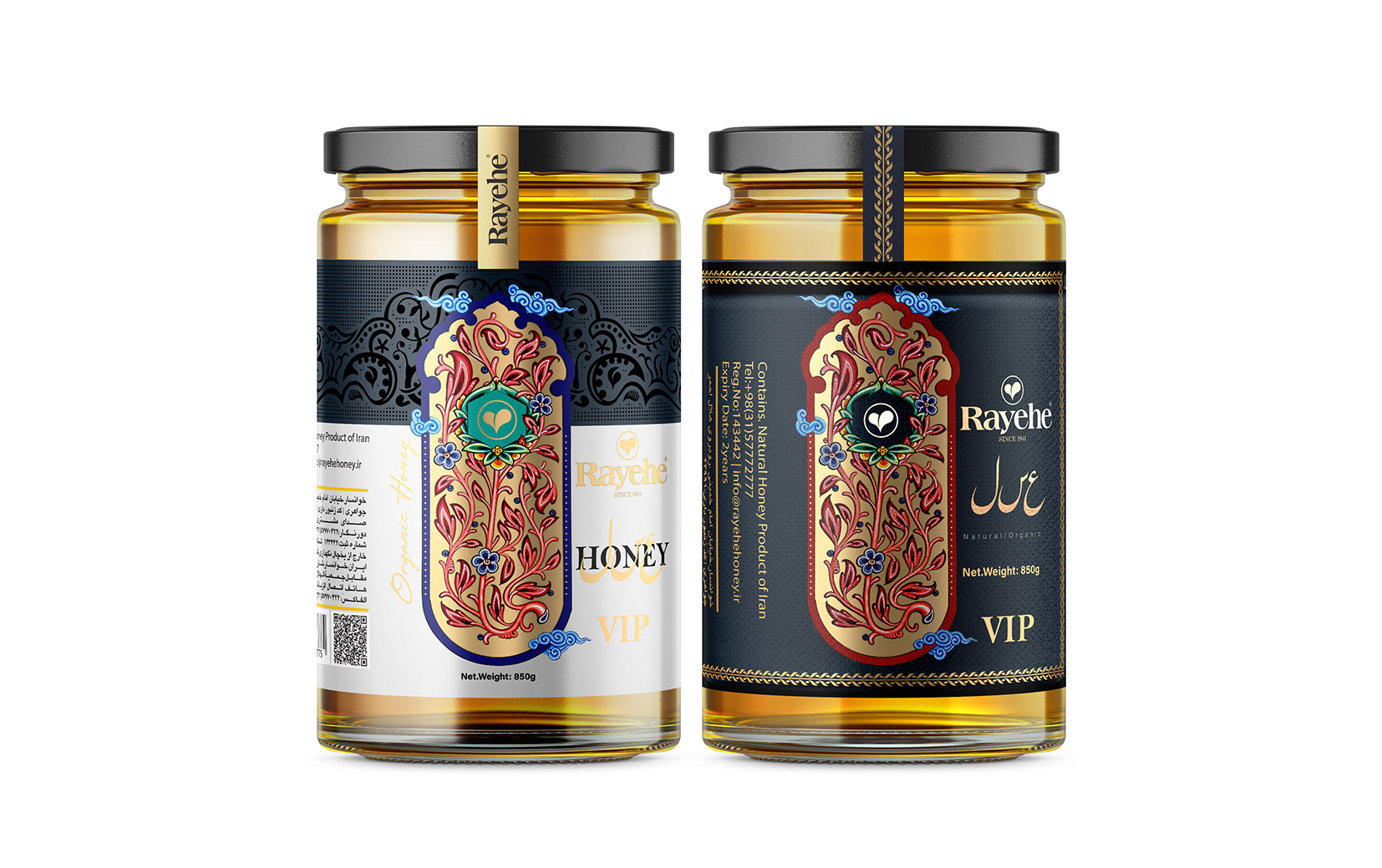 蜂蜜創意包裝設計這樣做簡約又奢華(圖1)