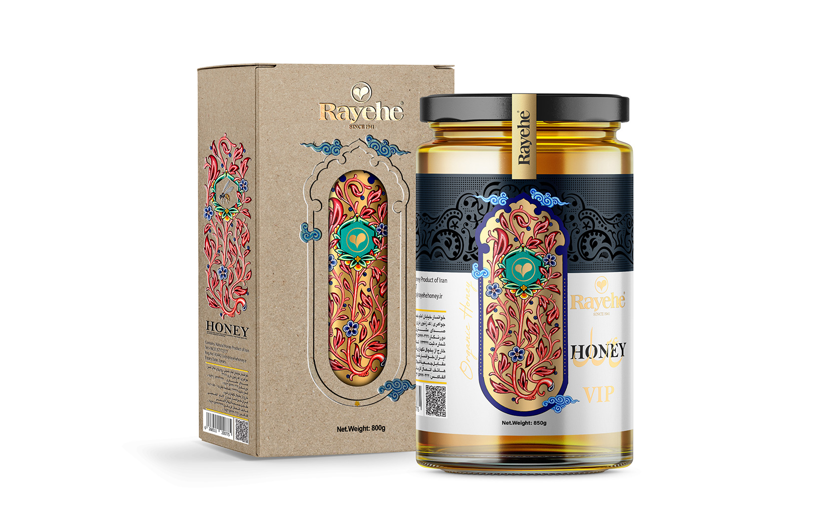 蜂蜜創意包裝設計這樣做簡約又奢華(圖2)