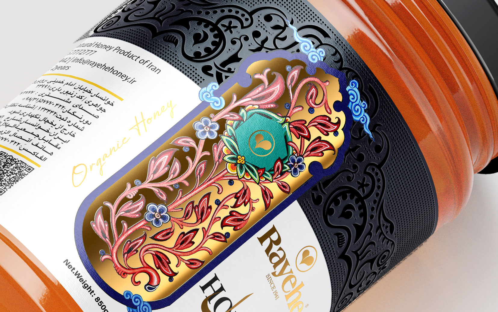 蜂蜜創意包裝設計這樣做簡約又奢華(圖3)