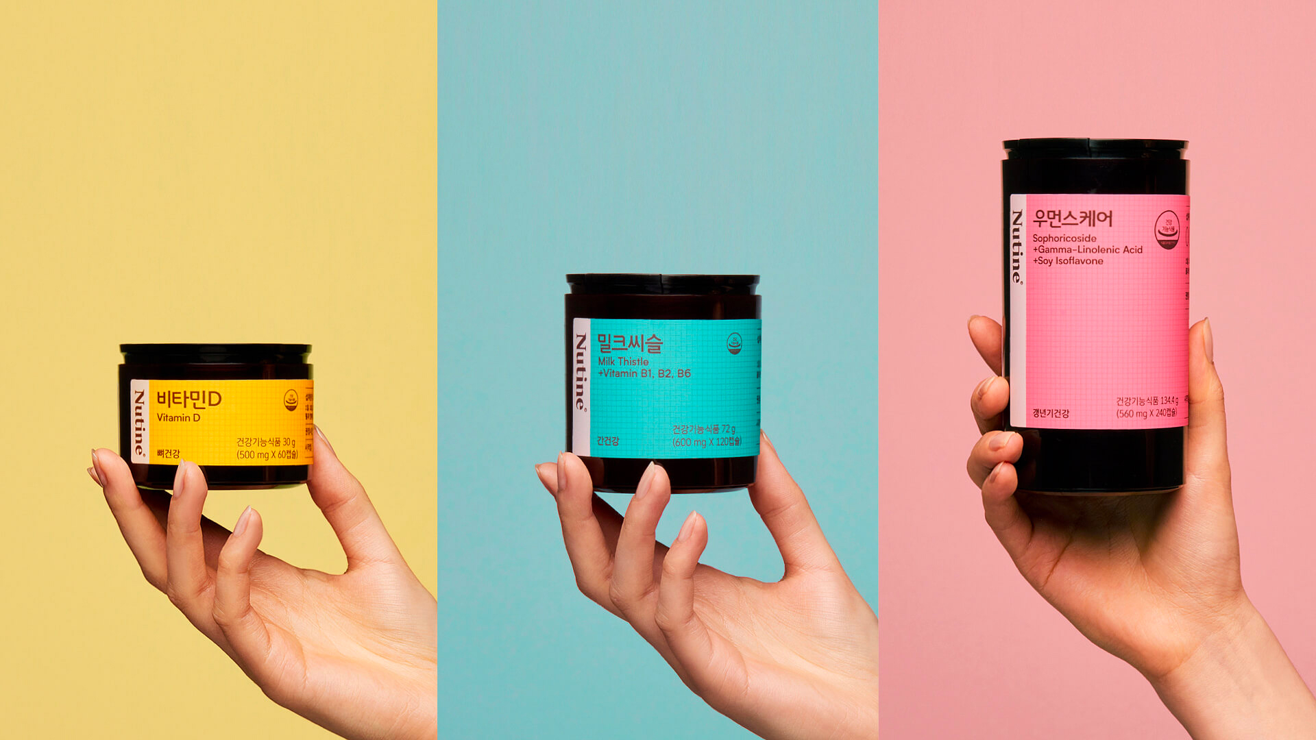 瓶裝藥品保健品包裝這樣設(shè)計(圖5) 瓶裝藥品保健品包裝這樣設(shè)計(圖5)