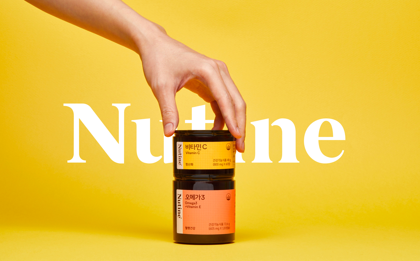 瓶裝藥品保健品包裝這樣設(shè)計(圖3) 瓶裝藥品保健品包裝這樣設(shè)計(圖3)