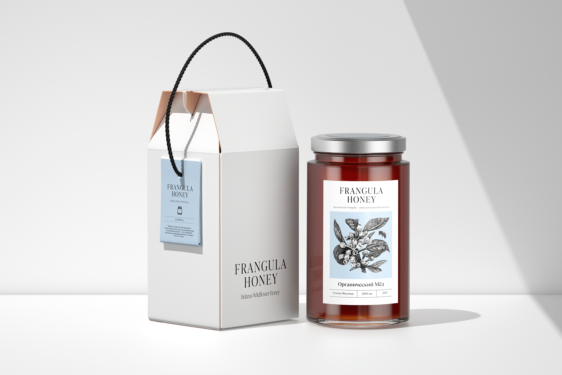 Frangula蜂蜜包裝設計(圖5) Frangula蜂蜜包裝設計(圖5)