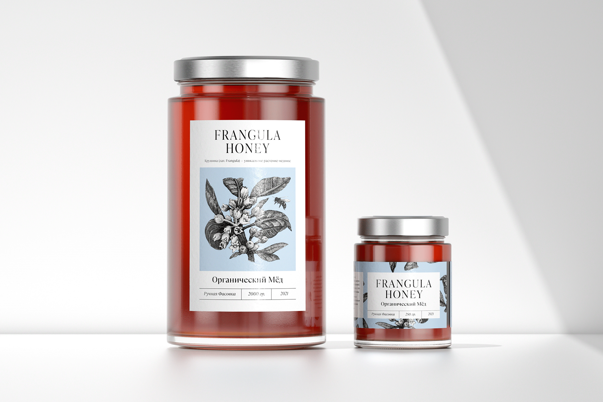 Frangula蜂蜜包裝設計(圖1) Frangula蜂蜜包裝設計(圖1)