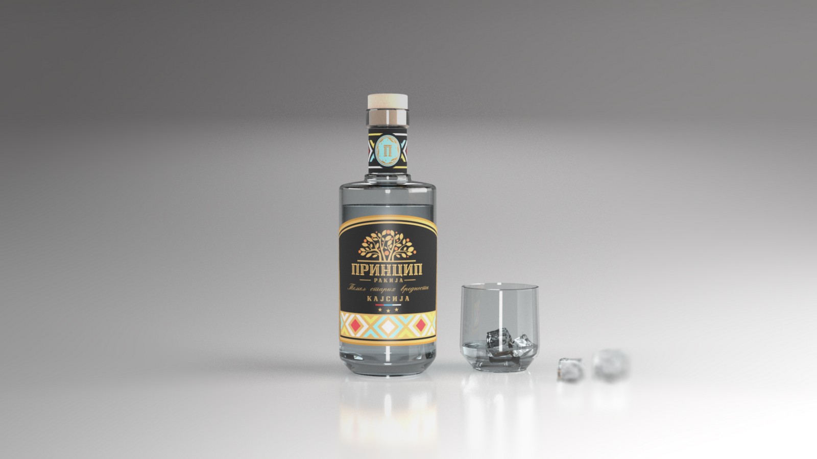 PRINCIP白蘭地酒包裝設計參考(圖1)