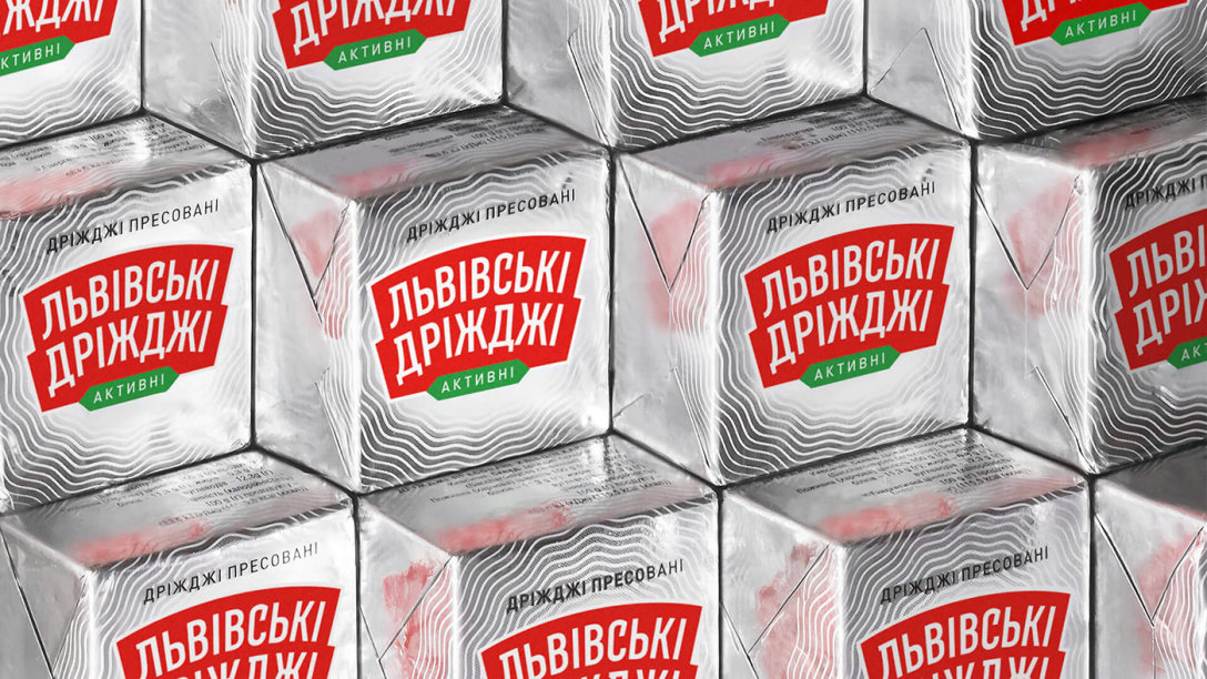 Lvivski Drizhdzhi酵母產品視覺包裝設計(圖7)