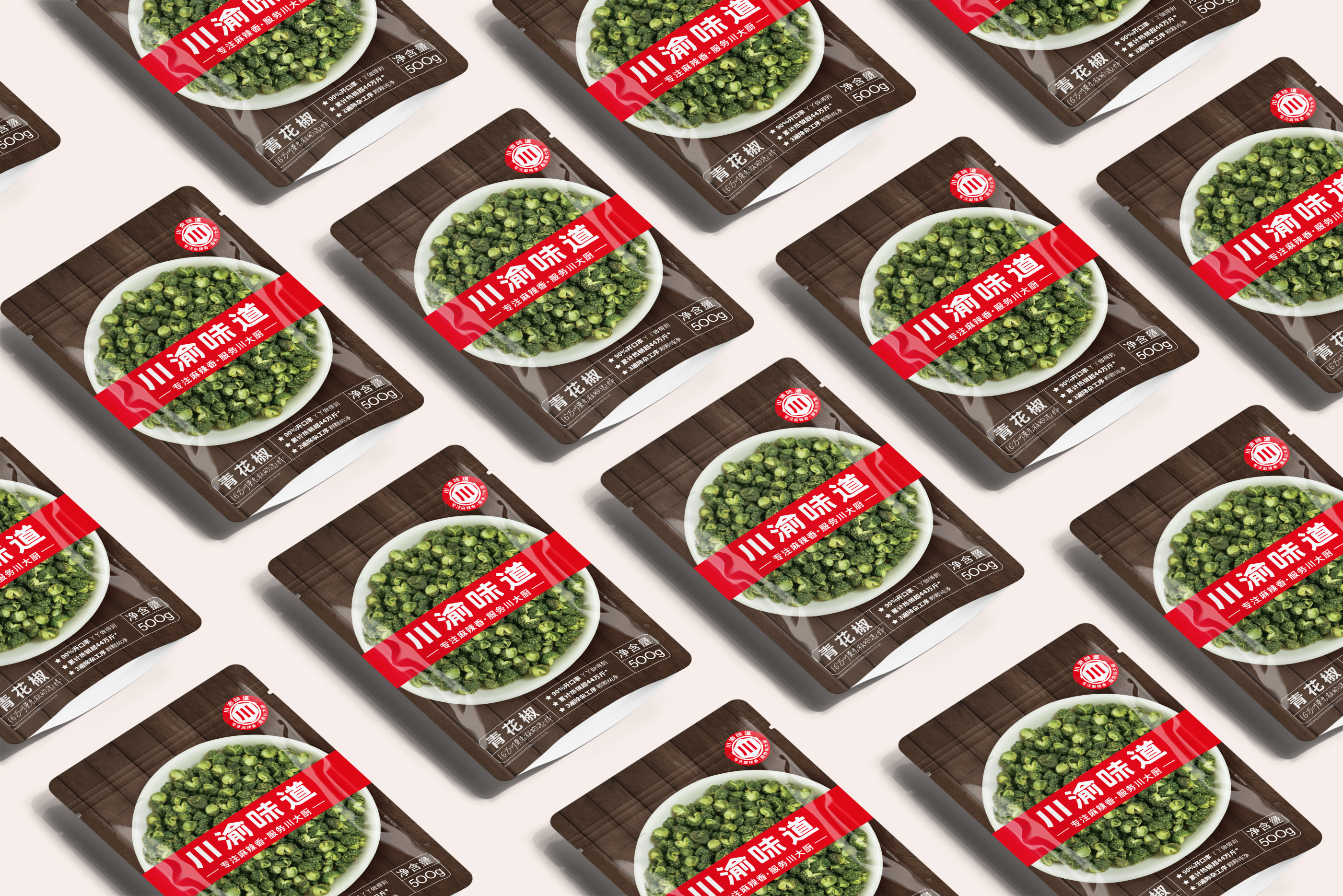 看如何為天貓銷冠做品牌包裝升級？(圖16)