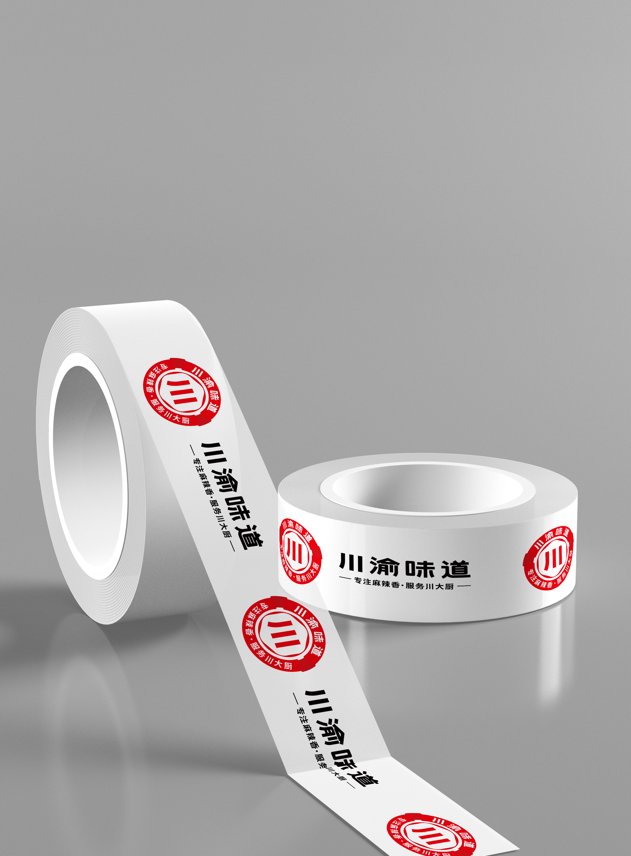 看如何為天貓銷冠做品牌包裝升級？(圖25)