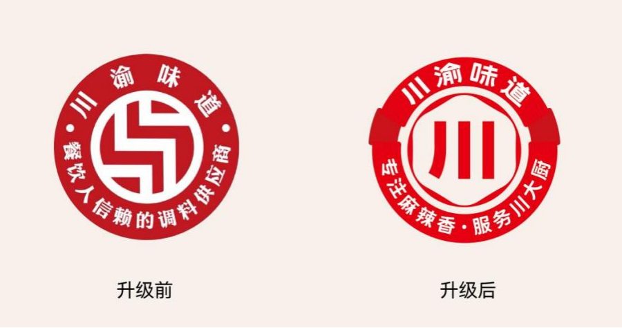 看如何為天貓銷冠做品牌包裝升級？(圖4)