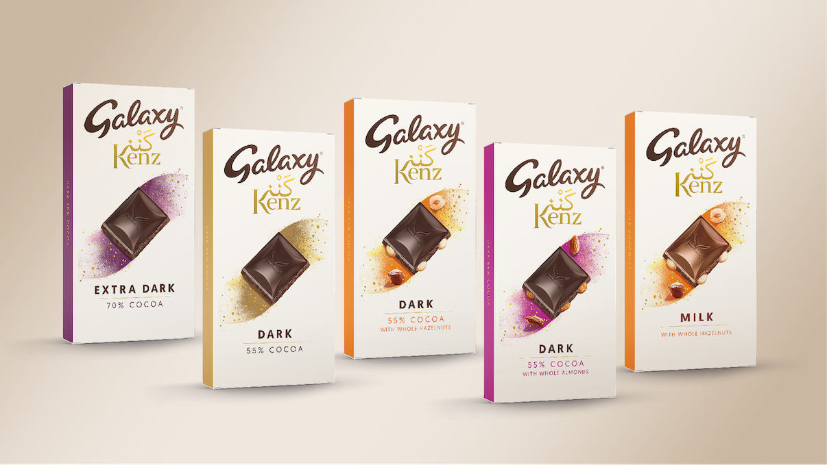 獨特的巧克力品牌標識及包裝設計參考(圖6)