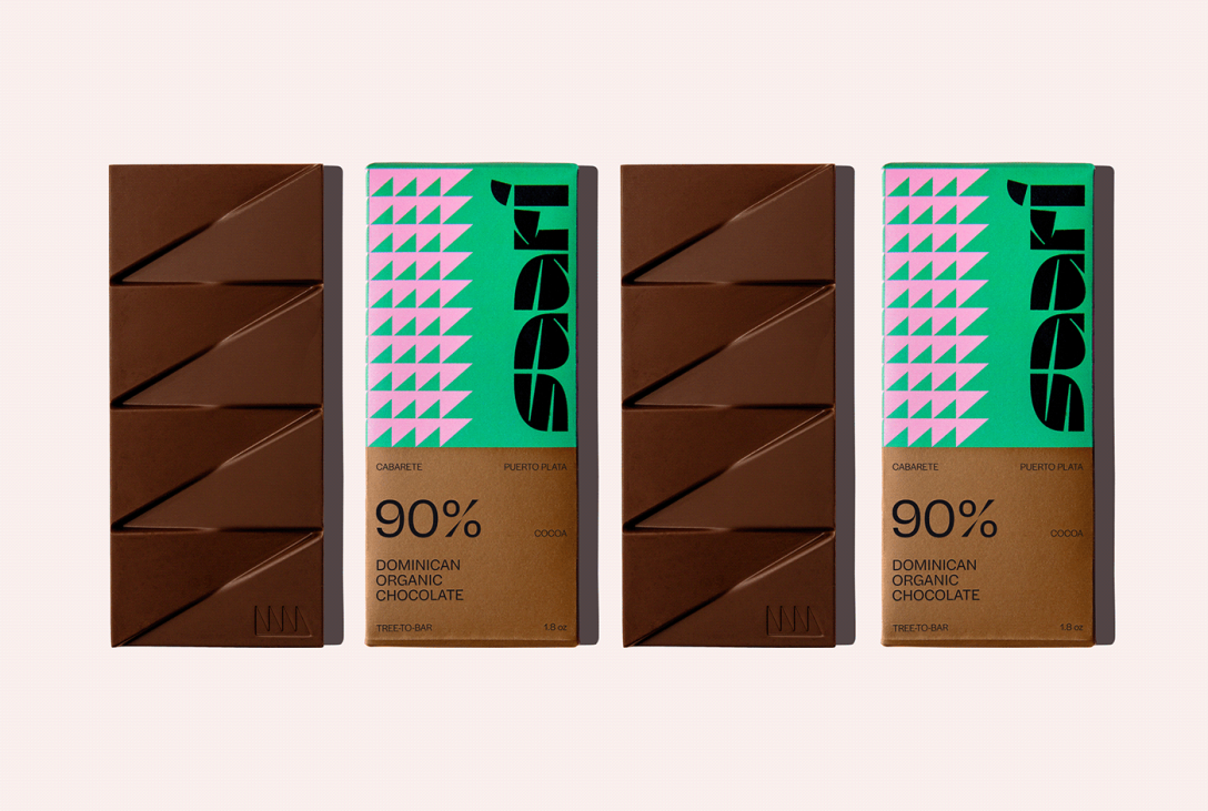 Saari 巧克力品牌視覺包裝設計 (圖4) Saari 巧克力品牌視覺包裝設計 (圖4)