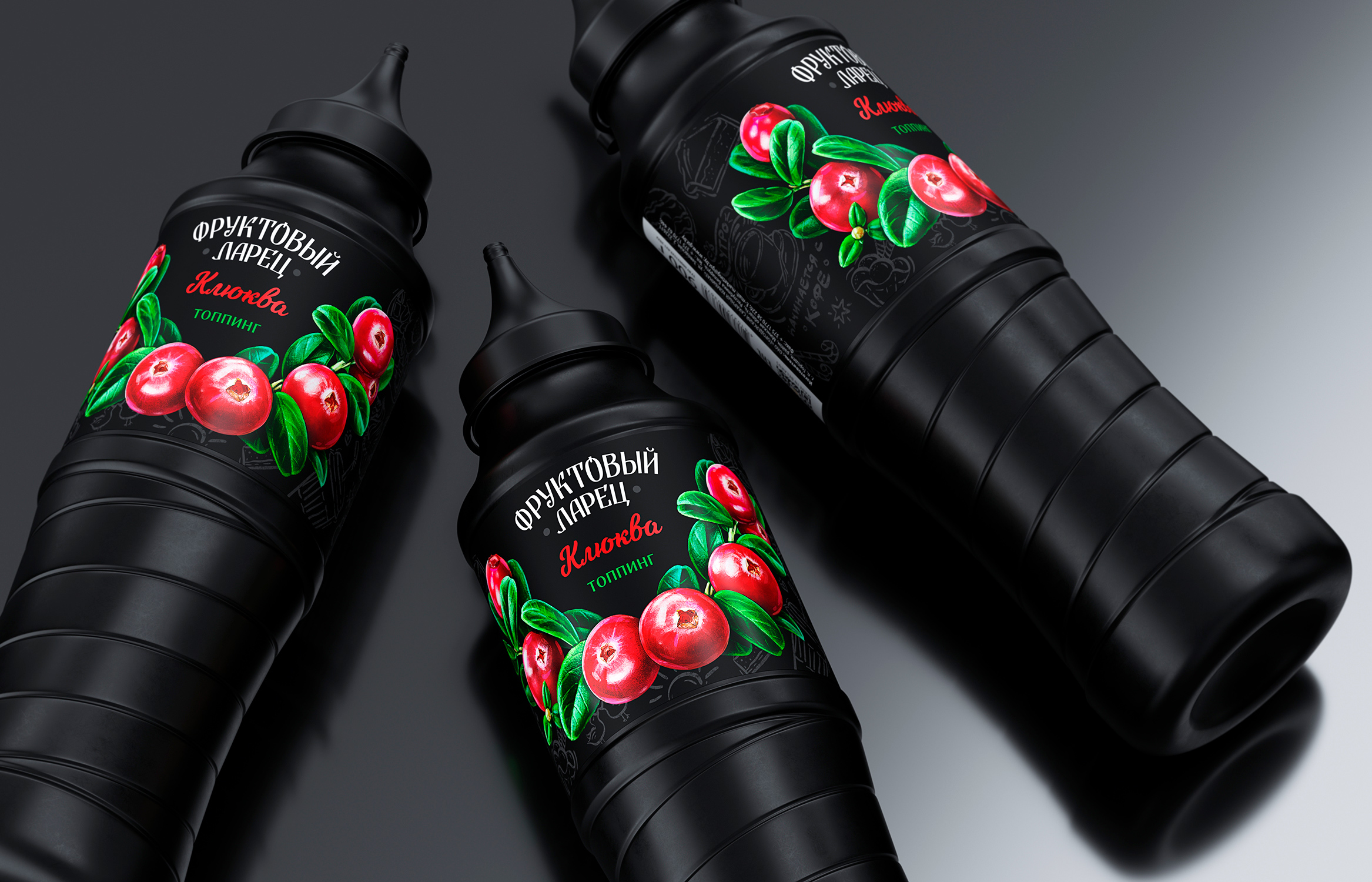 食品視覺包裝設計這樣做更容易賣貨(圖3)