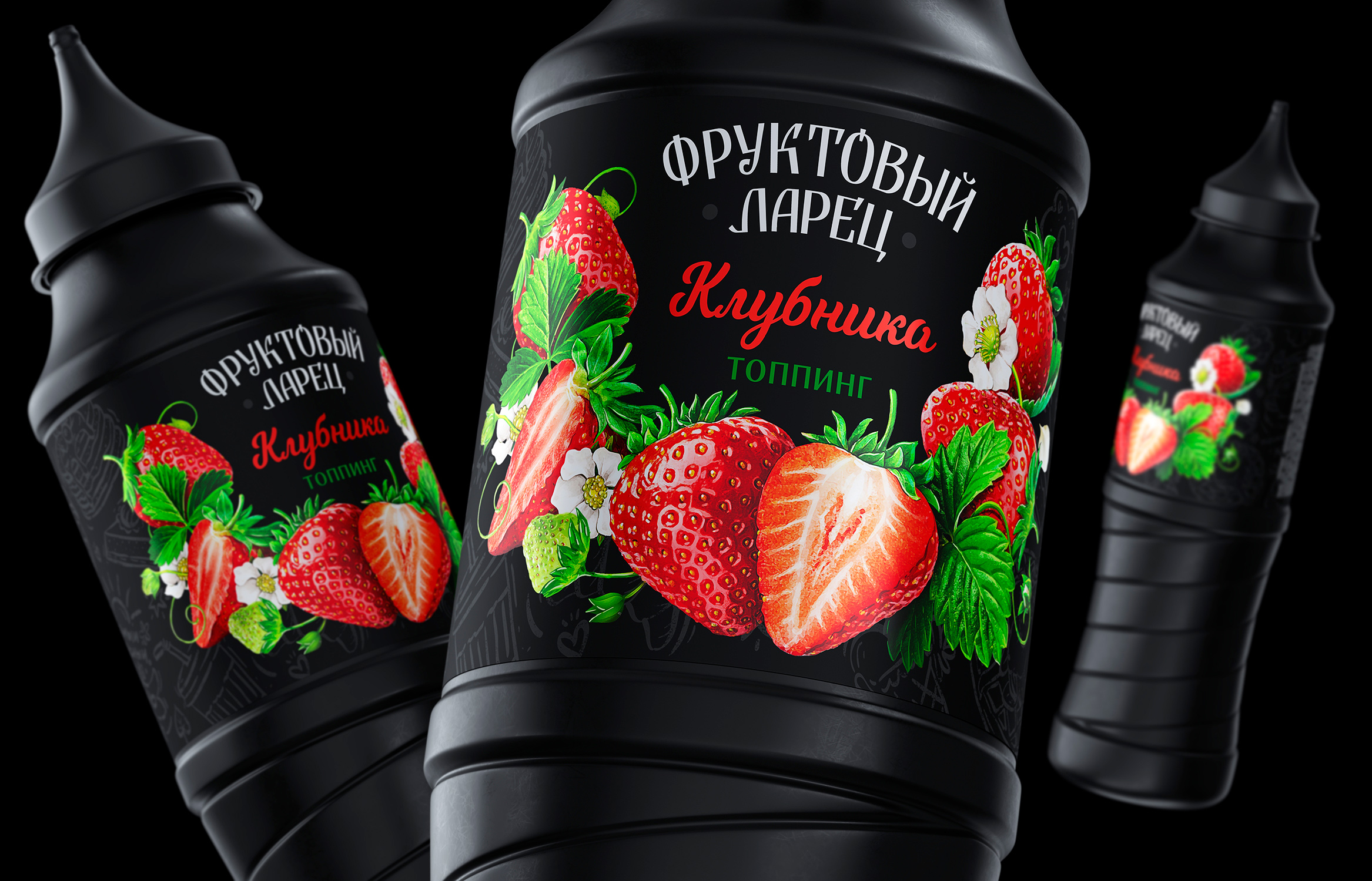 食品視覺包裝設計這樣做更容易賣貨(圖5)