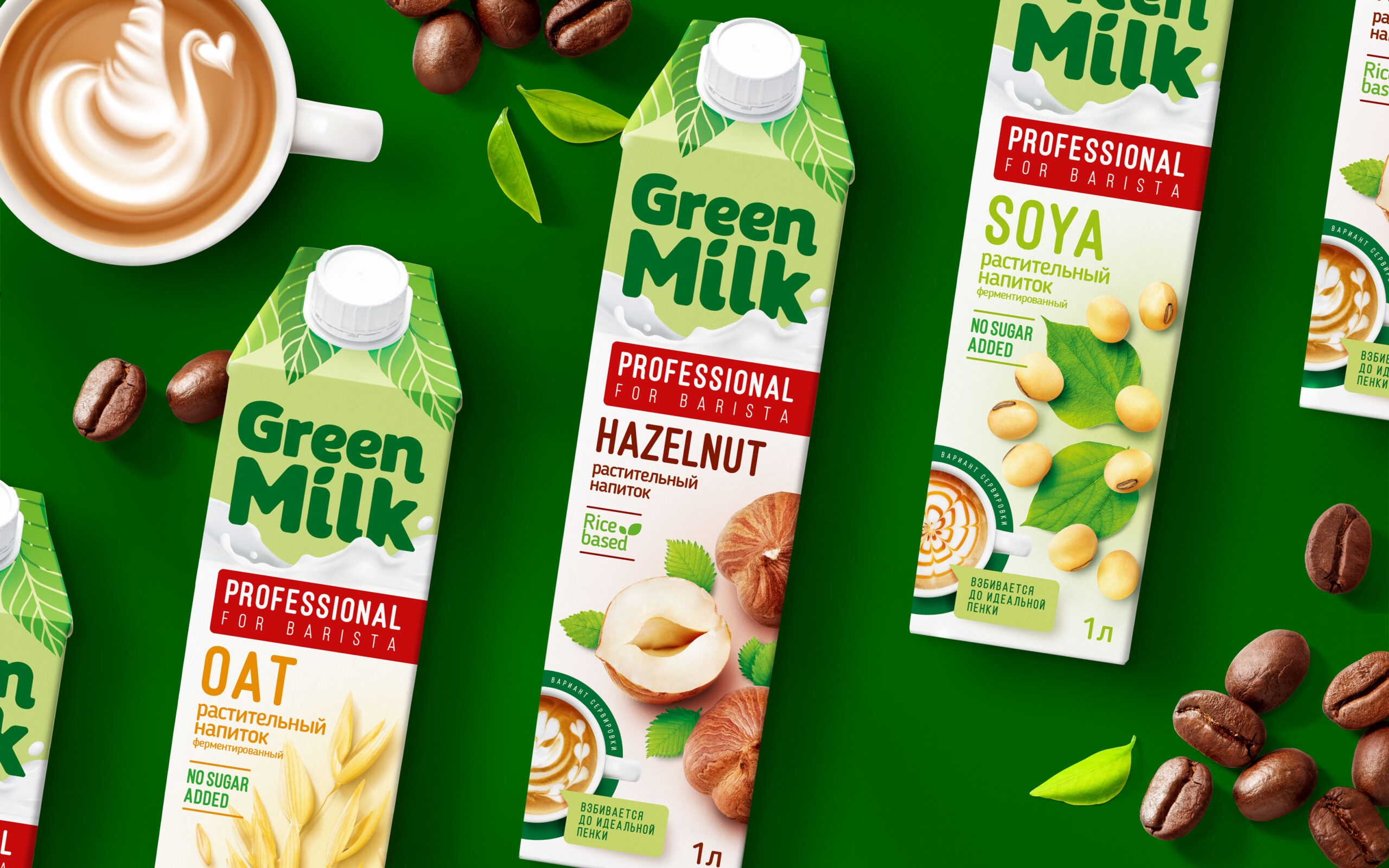 歐式風格的植物奶品牌包裝設計升級(圖5)
