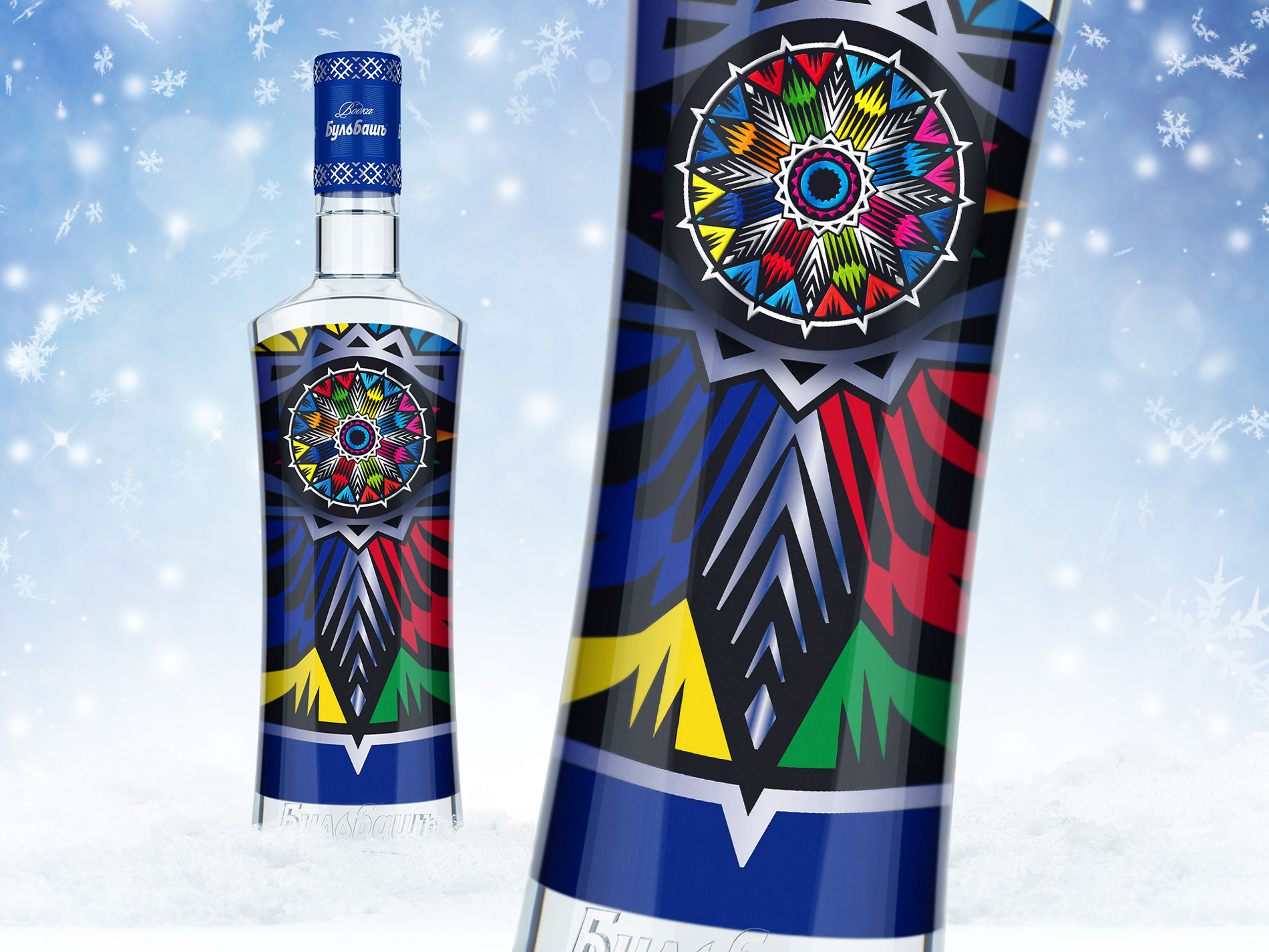 BULBASH伏特加酒限量版包裝設計(圖1) BULBASH伏特加酒限量版包裝設計(圖1)